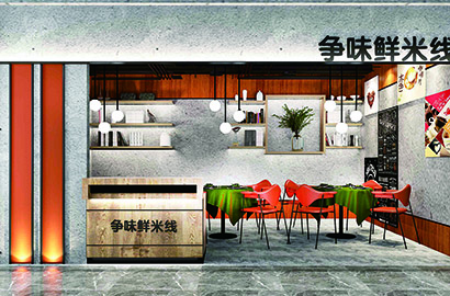 文山品牌VI设计：以视觉力量传递城市与企业的核心价值